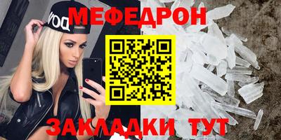 ECSTASY Старая Купавна