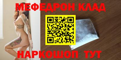 дистиллят марихуана Тара