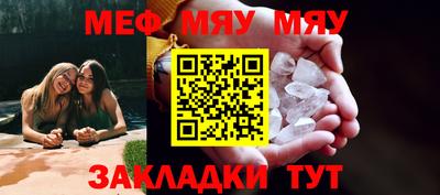 дистиллят марихуана Тара