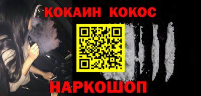 MESCALINE Среднеуральск
