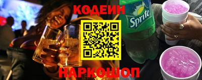 кокаин перу Татарск