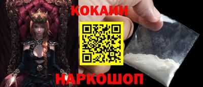 ECSTASY Старая Купавна