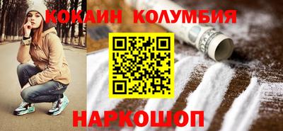 шишки Тверь