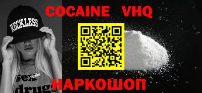 MESCALINE Среднеуральск