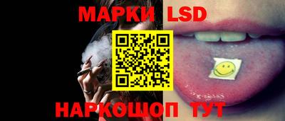 ECSTASY Старая Купавна