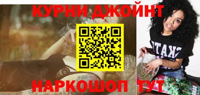 шишки Тверь