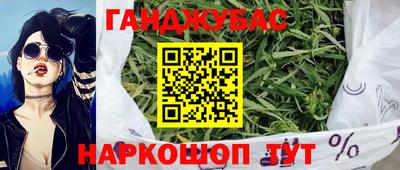 ECSTASY Старая Купавна