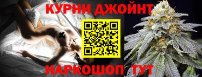 MESCALINE Среднеуральск