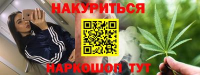 ECSTASY Старая Купавна