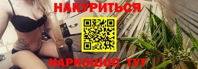 MESCALINE Среднеуральск