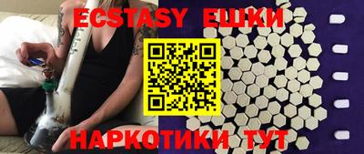 шишки Тверь