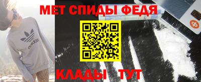 крисы Ставрополь