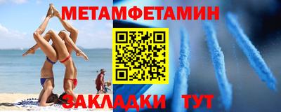 дистиллят марихуана Тара