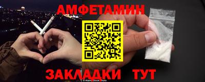 кокаин перу Татарск