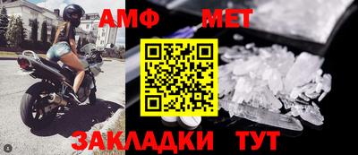 крисы Ставрополь