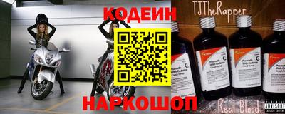 шишки Тверь