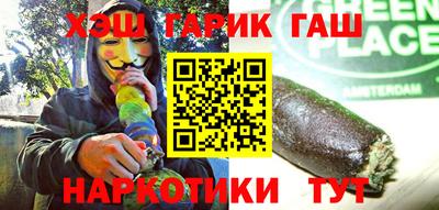 MESCALINE Среднеуральск