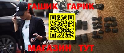 MESCALINE Среднеуральск