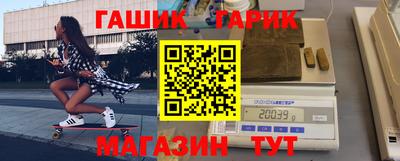 кокаин перу Татарск