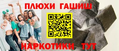 ECSTASY Старая Купавна