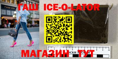 MESCALINE Среднеуральск