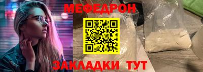 ECSTASY Старая Купавна