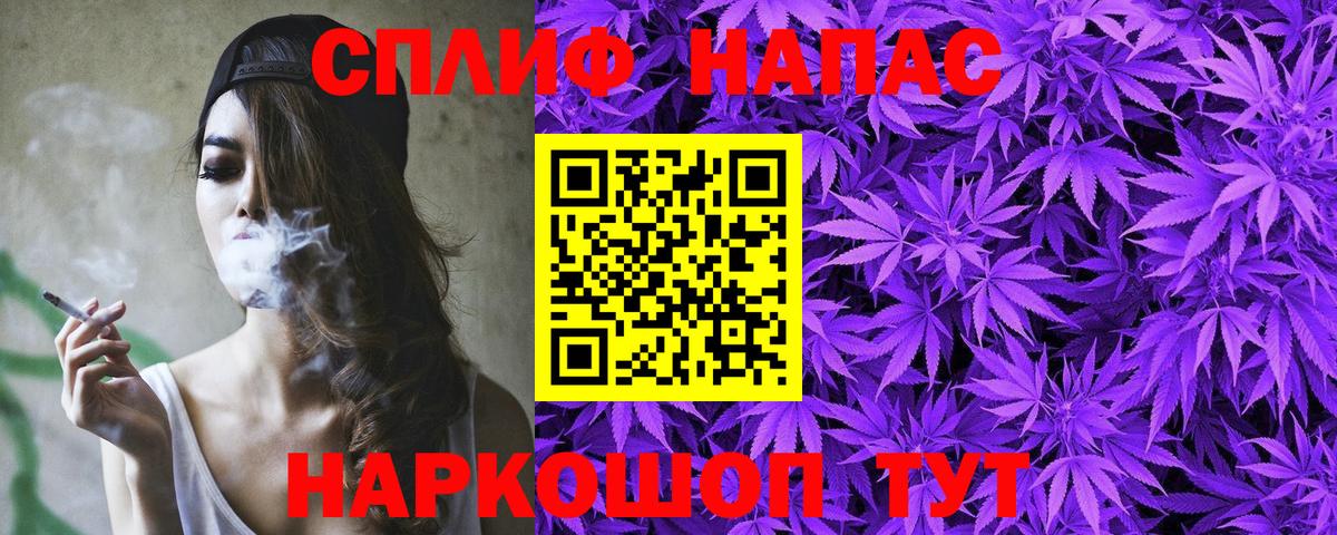 Каннабис ГИДРОПОН Кушва